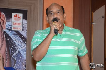 Aggiravva Movie Audio Launch